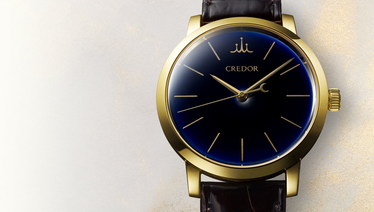 Credor Celebrates Its 50th Anniversary with a Special Edition of