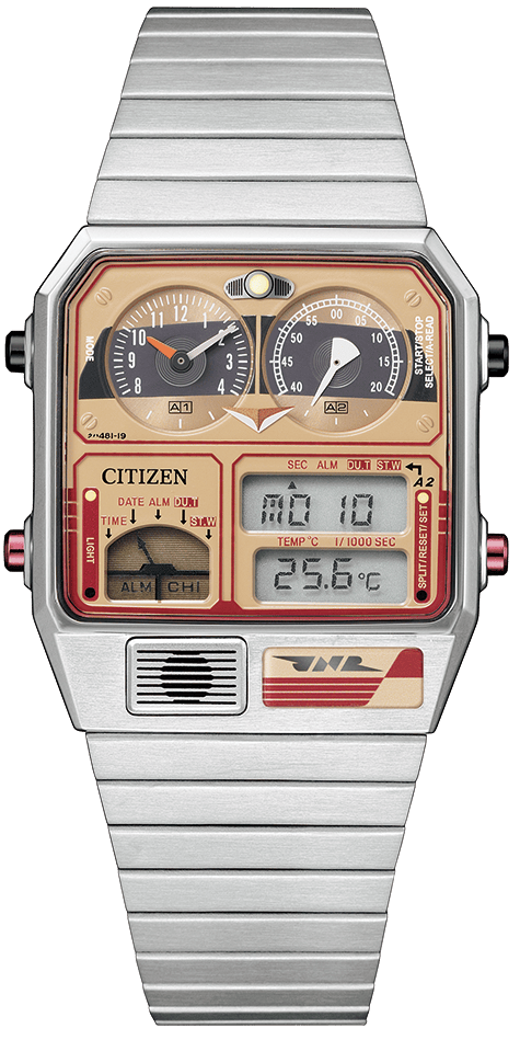 Citizen JR Ueno Station 140th Anniversary Limited Edition JG2149