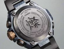 Casio G-Shock MR-G MRG-B2000 Series Titanium "Juryoku-Maru San" Limited Edition MRGB2000JS-1A MRG-B2000JS-1A MRG-B2000JS-1ADR. Available at Watchoutz.com, Hong Kong's top online watch retailer with a physical shop. Enjoy fast, secure international shipping and shop for genuine Japanese watches with over 13 years of exceptional service and reputation. Visit Watch Outz International for your next horology treasure hunt