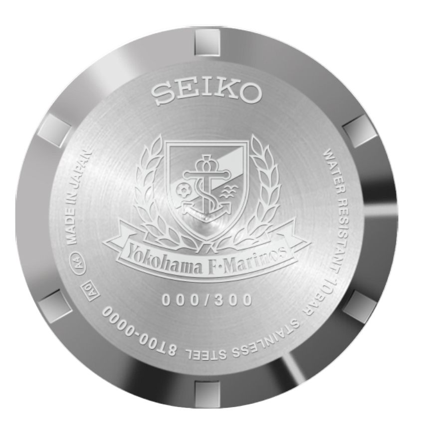 Seiko YOKOHAMA F. MARINOS Collab 2026 Limited Edition Chronograph