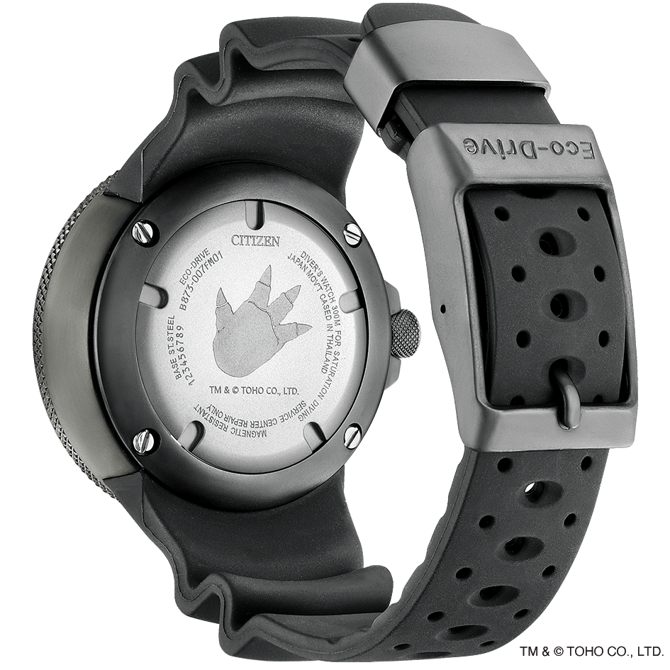 Citizen GODZILLA Promaster Marine EcoDrive Limited EcoZilla