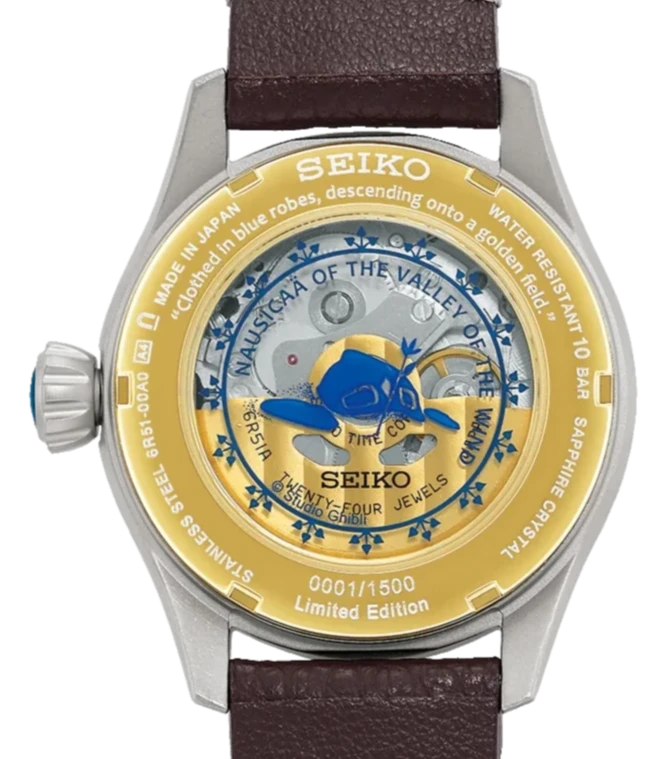Seiko presage online studio ghibli