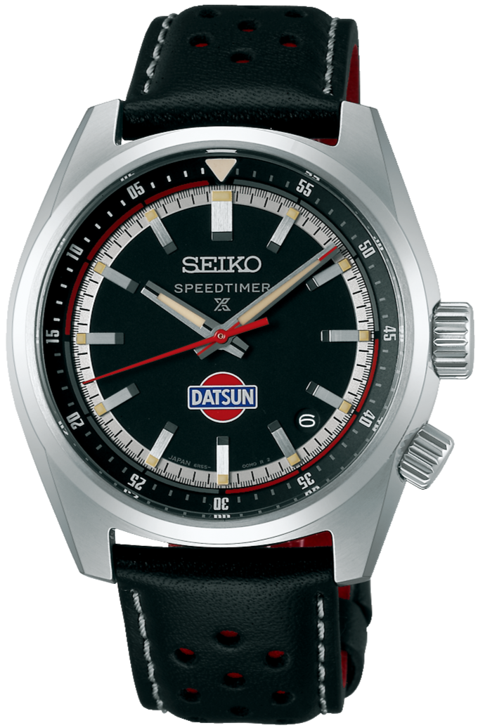 Seiko Prospex Speedtimer Datsun 240Z Limited Edition SPB517