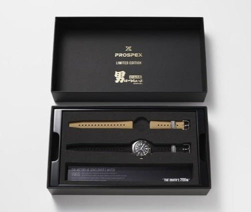 Seiko Prospex Beams Japan Exclusive 1965 Diver 62MAS Re-issue