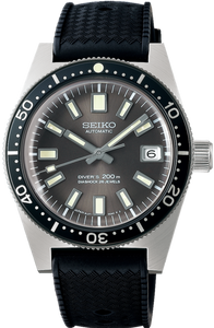Seiko Prospex Automatic 1965 Mechanical Diver's Watch 62MAS Re-Creation Limited Edition SBEN003 SJE093 SJE093J1 www.watchoutz.com