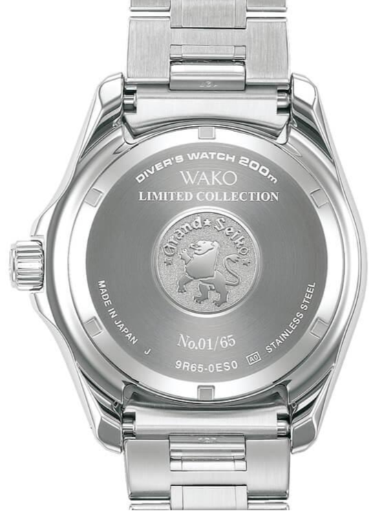 Grand Seiko Sport Collection Spring Drive Diver Wako Limited