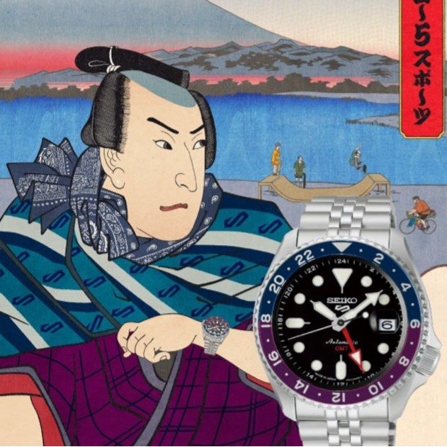 Seiko 5 Sports SKX Series Automatic GMT JDM Exclusive SBSC021