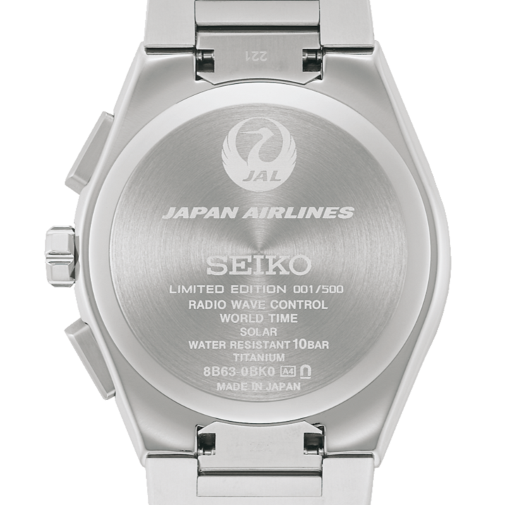 Seiko Astron NEXTER Solar JAL Intl Flight 70th Anniversary SBXY075