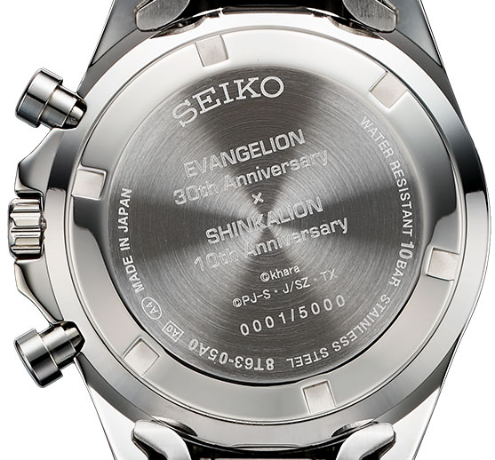 Seiko Shinkansen Evangelion 30th Anni 2026 Chronograph 500 TYPE