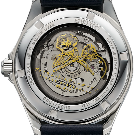Seiko x Violet Evergarden Story 5 Watch – Rare JDM Collaboration Seiko x Violet Evergarden Story 5 Watch – Rare JDM Collaboration