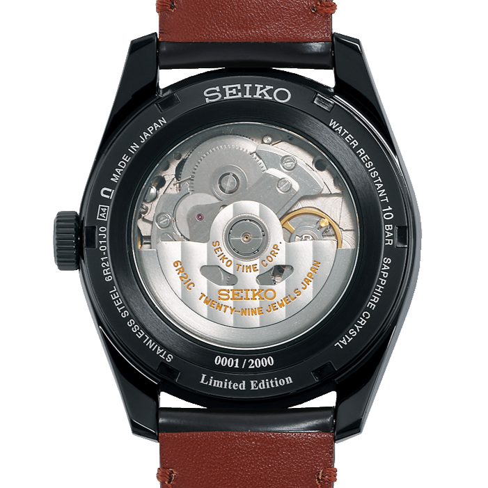 Seiko Presage Sharp Edge Series Kabuki Limited Edition SPB329
