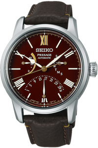 Seiko Presage Prestige Line Craftsmanship Series Seiko Watchmaking 110th Anniversary Urushi Brown Lacquer Limited Edition SPB395 SARD019 www.watchoutz.com