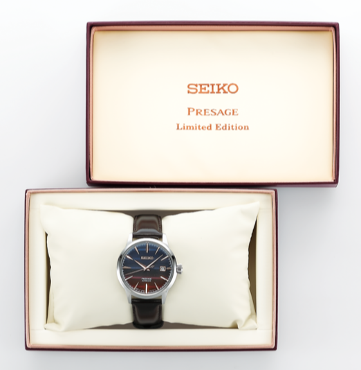 Seiko Presage Cocktail Time STARBAR Purple Sunset SRPK75 SARY239