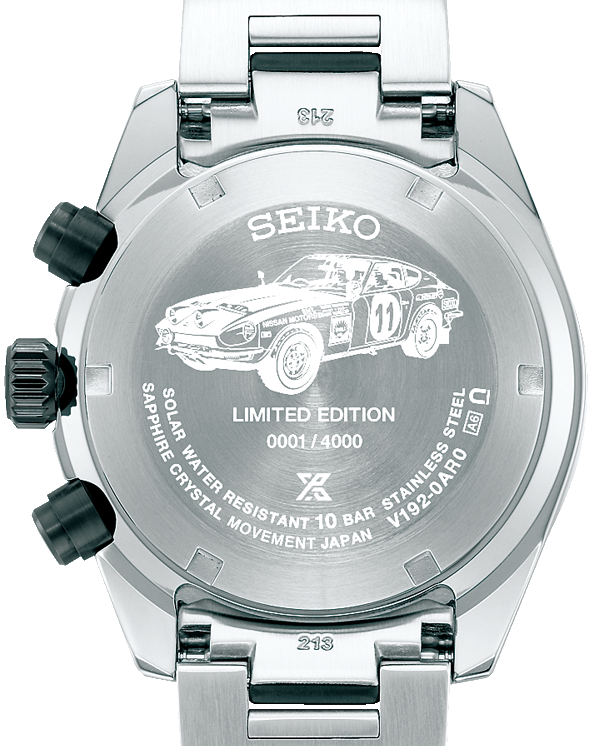 Seiko Prospex Speedtimer Datsun 240Z Solar Chronograph SBDL121