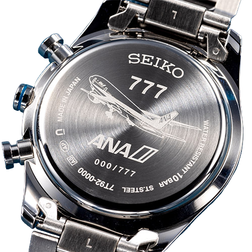 Seiko ANA Boeing 777 30th Anniversary Limited Chronograph SZER139