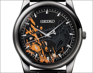 Seiko X Chainsaw Man Denji Collaboration Limited Edition Quartz Watch face www.watchoutz.com