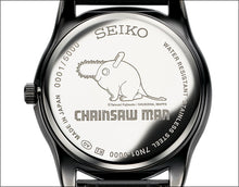 Seiko X Chainsaw Man Denji Collaboration Limited Edition Quartz Watch Back Cover www.watchoutz.com