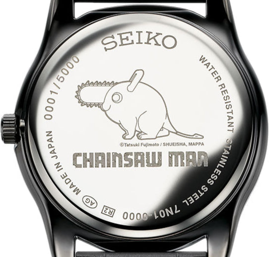 Seiko X Chainsaw Man Denji Collaboration Limited Edition Quartz