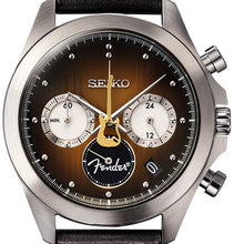 Seiko X Fender Stratocaster 70th Anniversary Collaboration Limited Edition Quartz Chronograph. Available at Watchoutz.com, Hong Kong's top online watch retailer with a physical shop. Enjoy fast, secure international shipping and shop for genuine Japanese watches with over 13 years of exceptional service and reputation. Visit Watch Outz International for your next horology treasure hunt.
