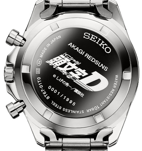 Seiko × Initial D RedSuns RX‑7 FD3S Keisuke Takahashi Chronograph