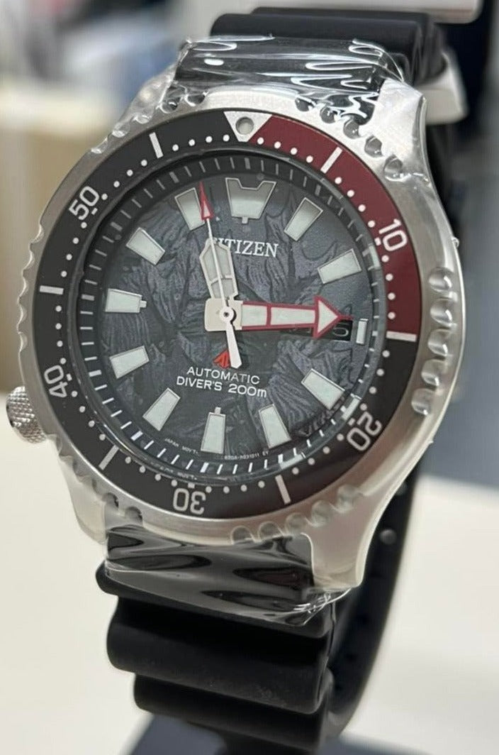 Citizen X Godzilla S.P