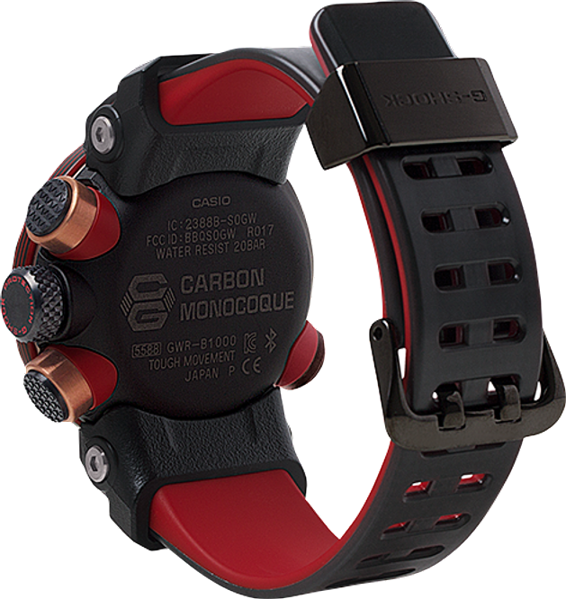 Red g 2025 shock limited edition