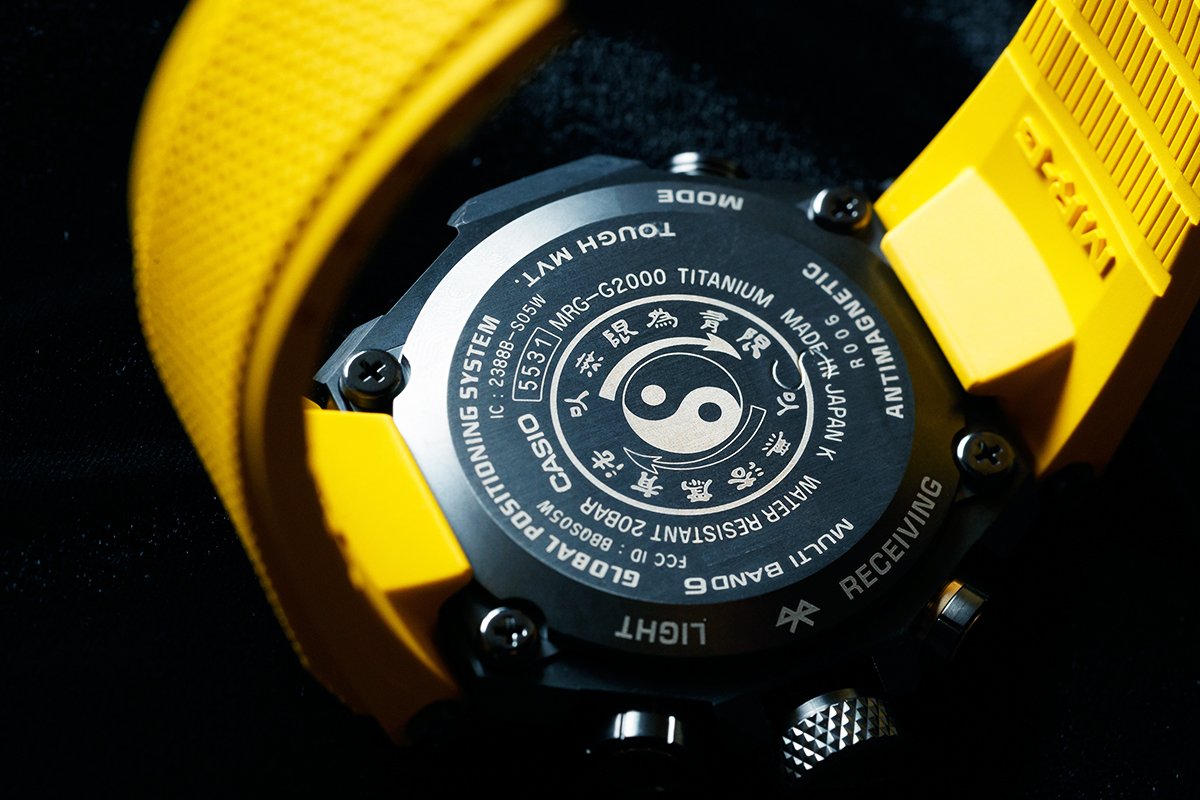 Casio G-Shock MR-G Bruce Lee Limited – WATCH