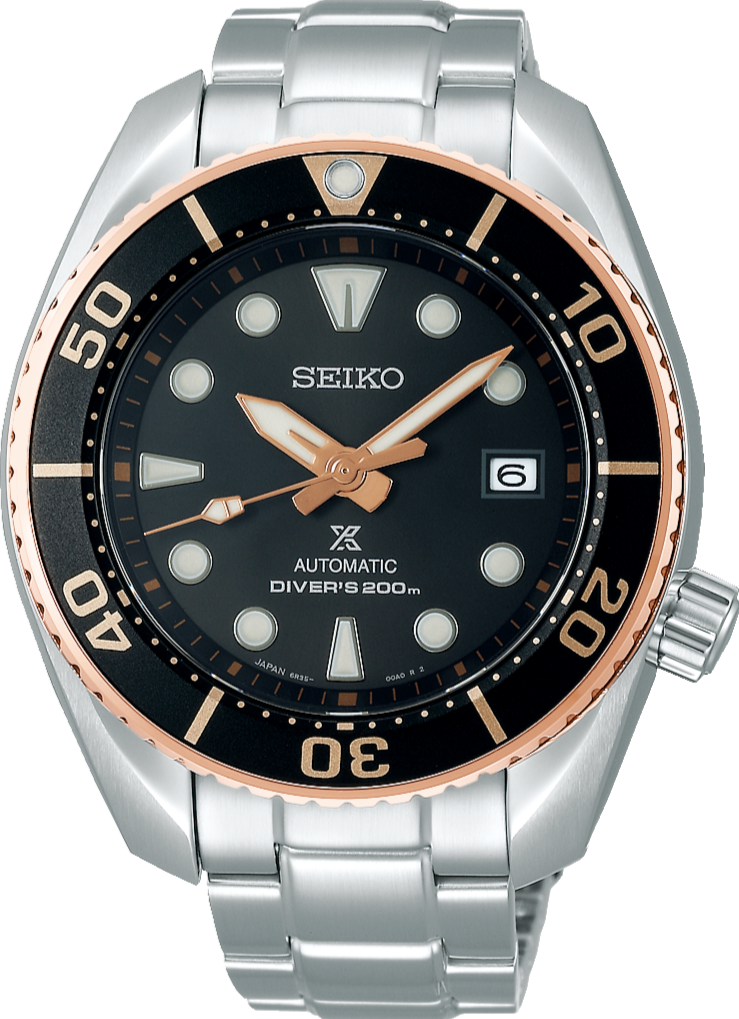 Seiko Prospex Automatic Diver Ginza 2020 Limited Edition Sumo