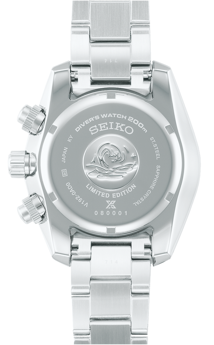 Seiko Prospex Solar Chrono Diver Scuba Limited Sumo SBDL083