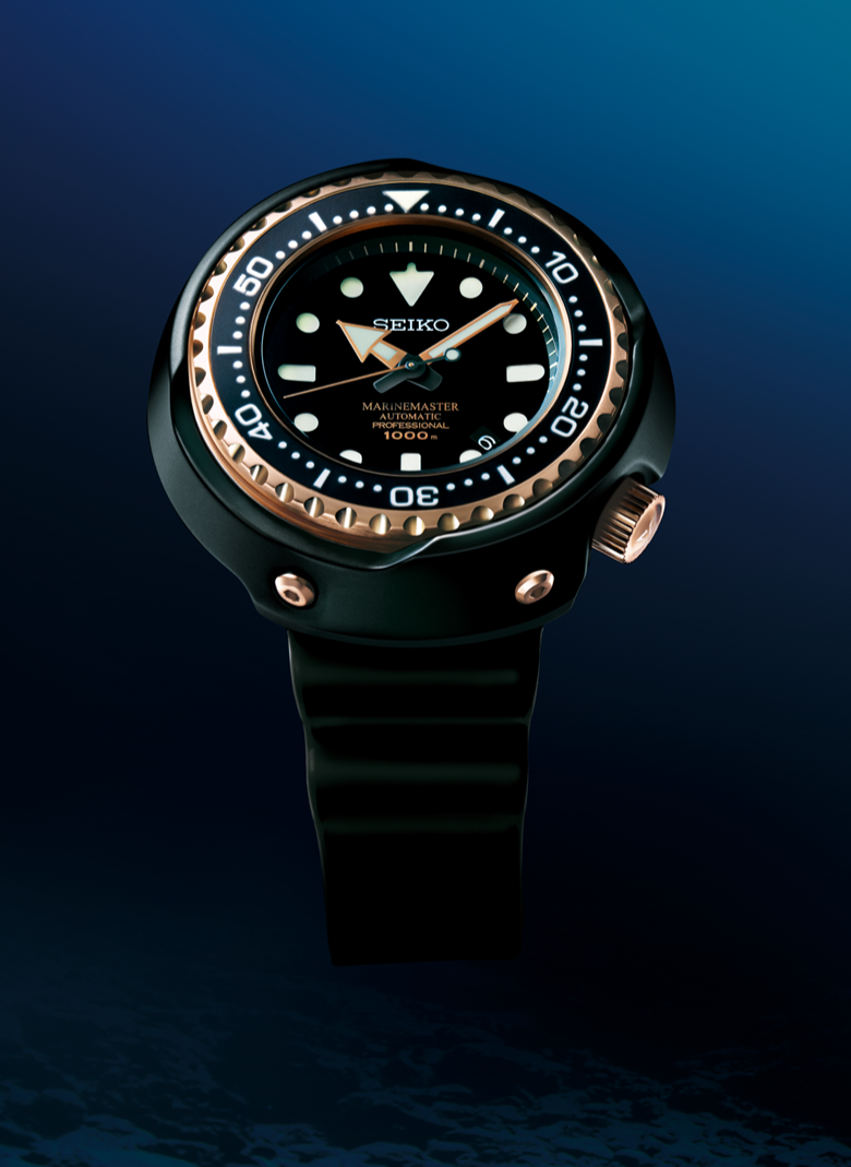 Seiko marinemaster tuna automatic best sale