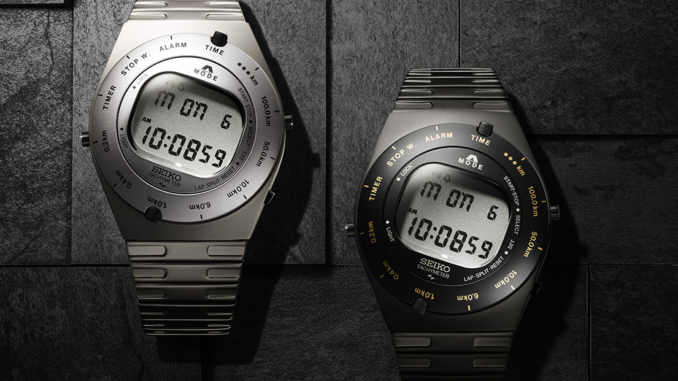 Seiko giugiaro store digital