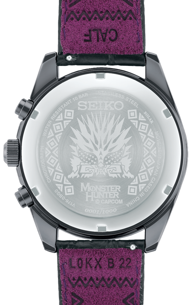 Seiko Selection X Monster Hunter Solar Chronograph Limited SBPY157 Seiko Selection X Monster Hunter Solar Chronograph Limited SBPY157