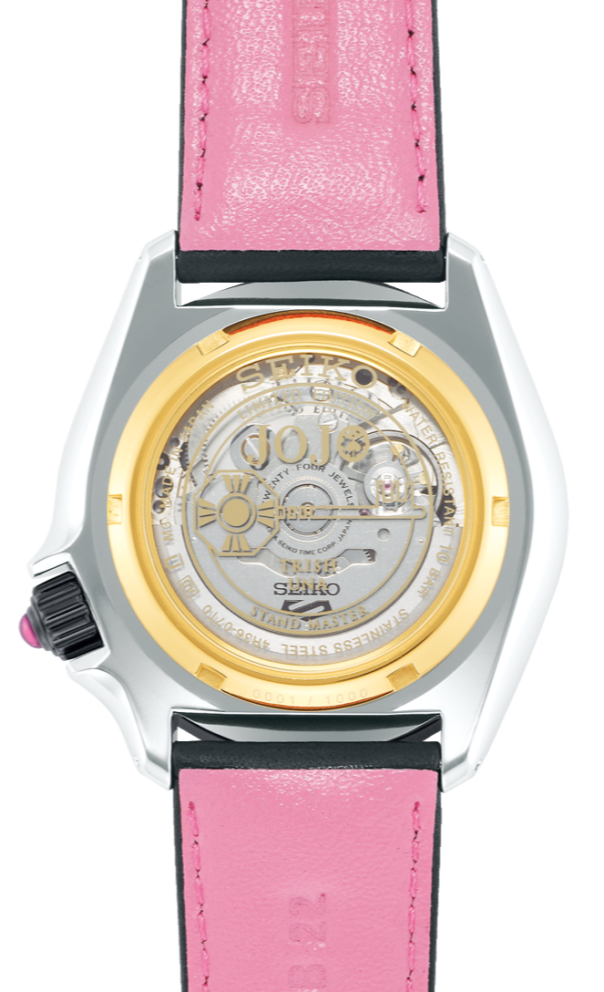 Seiko 5 Sports Jojo's Bizarre Adventure Limited Trish Una Seiko 5 Sports Jojo's Bizarre Adventure Limited Trish Una