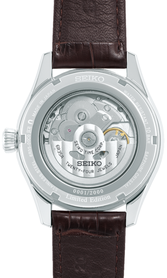 Seiko Presage Automatic Green Enamel Limited Edition SARX063