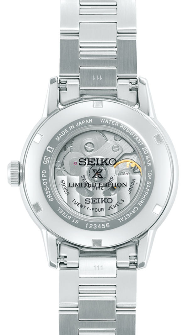 seiko ginza prospex