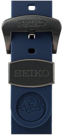 Seiko Prospex Sumo Taiwan Limited SPB343 — Sunrise – WATCH OUTZ