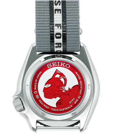 Seiko 5 Sports X Ultraman Ultraseven 55th Anniversary SRPJ79