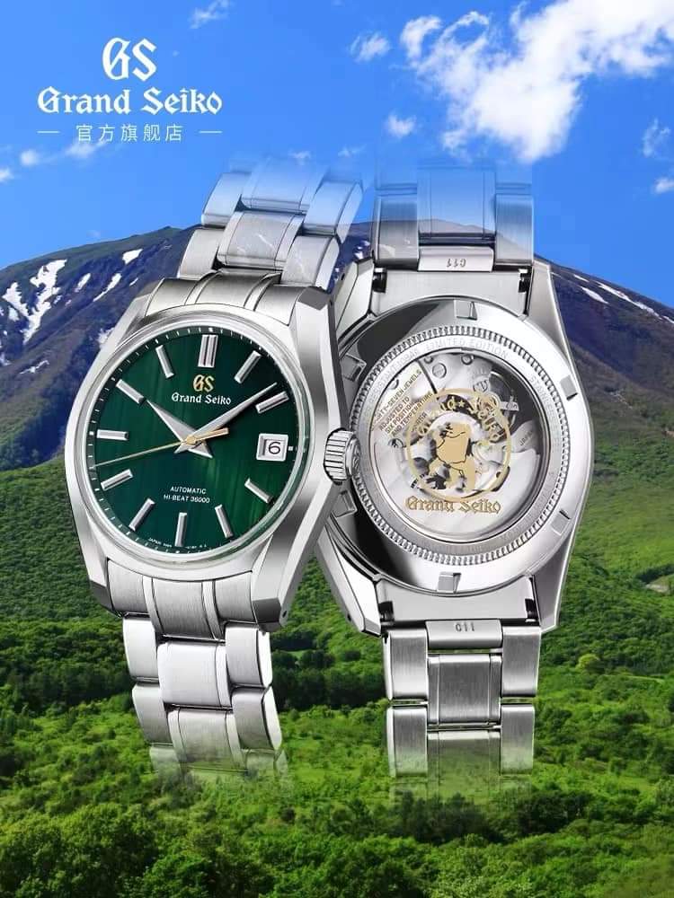 Grand seiko hotsell heritage automatic