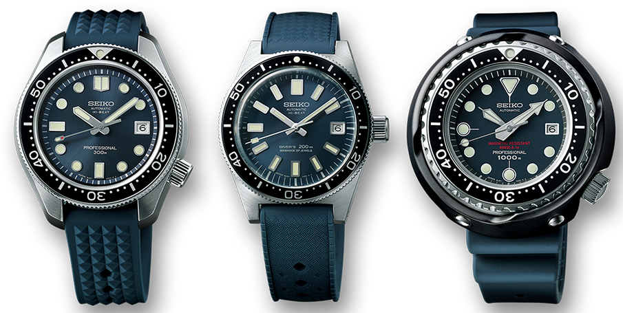 Seiko Prospex Diver s Watch 55th Anniversary Special Commemorative