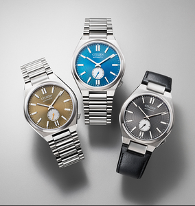 Discover the All-New Citizen "Tsuyosa" Small Second Automatic Collection NK5010-51L, NK5010-51X, and NK5010-01H WatchOutz.com