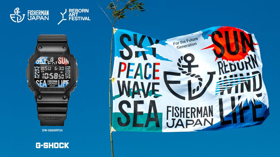 G-SHOCK Unveils Triple Collaboration Model with "FISHERMAN JAPAN" and "Reborn-Art Festival" - DW-5600RF24