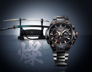 G-SHOCK's Top-Tier MR-G Series Unveils New Model Inspired by Japanese Swords; Limited to 800 Units WatchOutz.com