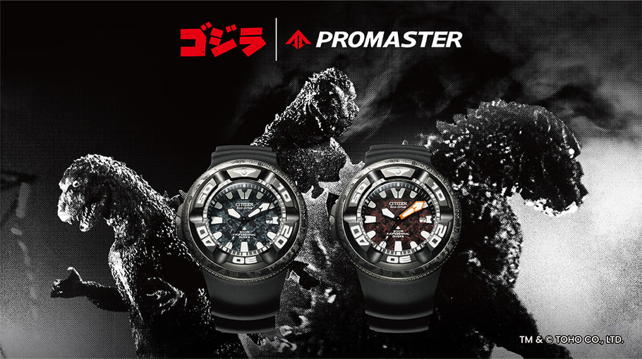 The "Ecozilla" from Citizen Promaster Collaborates with Godzilla! BJ8056-01E & BJ8059-03Z