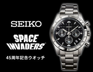 Unleash Your Inner Gamer with the Limited Edition "Space Invaders" Seiko Chronograph Collaboration Watch WatchOutz.com