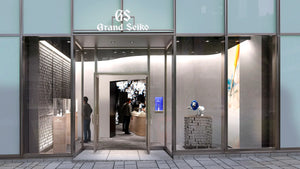Discover the Allure of Grand Seiko at the Iconic Omotesando Hills in Tokyo WatchOutz.com