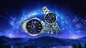 Seiko's Tanabata Night Sky Limited Edition Watches: A Celestial Celebration - SBTM355 & SSQW085, SBPX151 & STPX101 WatchOutz.com