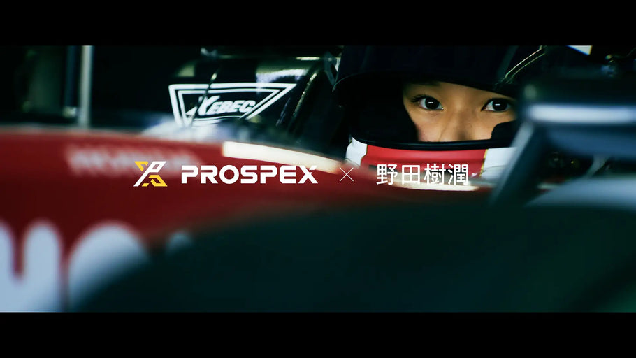 Racer Juju Noda Talks Passionately About Her Unprecedented Dream of Becoming a Top F1 Driver: Seiko Prospex Speedtimer SBDL085