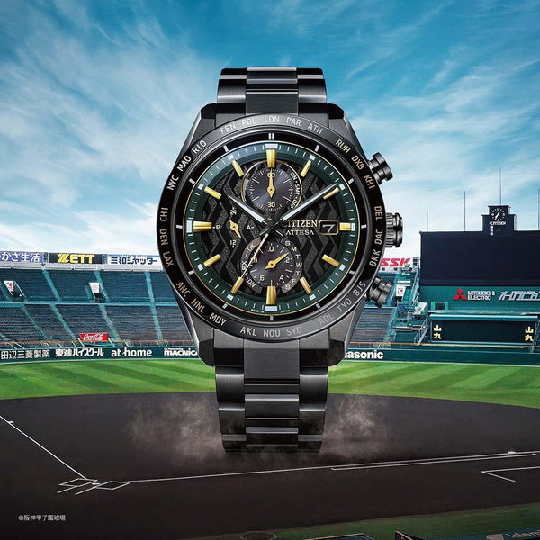 CITIZEN ATESSA Collaboration Watch: Celebrating the 100th Anniversary of Hanshin Koshien Stadium - AT8288-60E