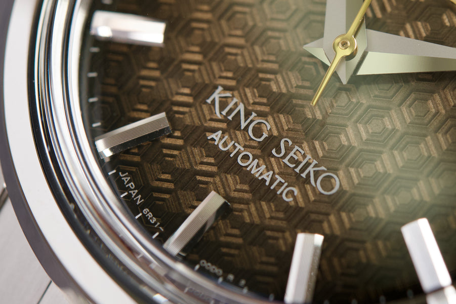 King Seiko SPB365 110th Anniversary Limited Edition: A Commemorative Timepiece with a Captivating Turtle Shell Dial
