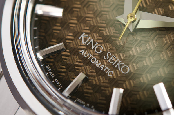 King Seiko SPB365 110th Anniversary Limited Edition: A Commemorative Timepiece with a Captivating Turtle Shell Dial WatchOutz.com